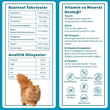 Vet's Plus Optimal Nutrition Ton Balıklı Tahılsız Kedi Konservesi 85gr