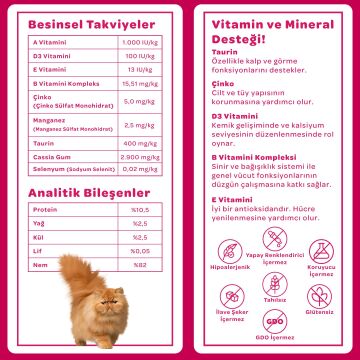 Vet's Plus Optimal Nutrition Somon Balıklı Tahılsız Kedi Konservesi 85gr