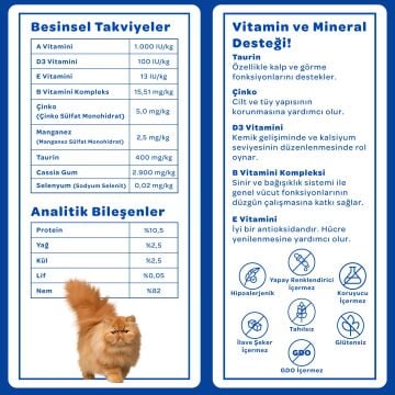 Vet's Plus Optimal Nutrition Sardalya Balıklı Tahılsız Kedi Konservesi 85gr