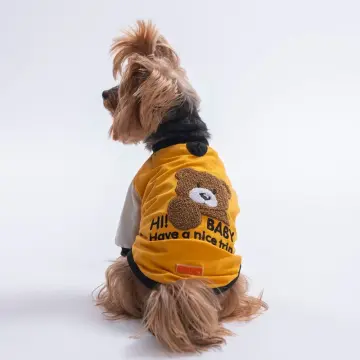 PawStar 26715-Hardal Baby Teddy Sweat