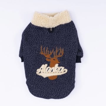 PawStar Lacivert Alaska Sweat Küçük ve Orta Irk