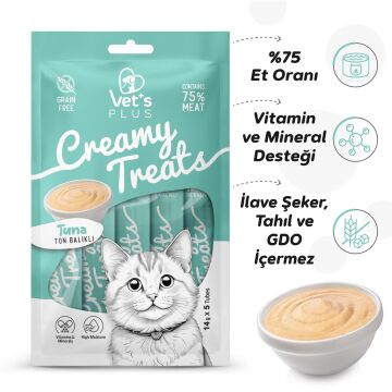 Vet's Plus Ton Balıklı Krema Kedi Ödül Maması 14gr (5'li)
