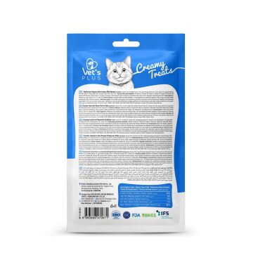 Vet's Plus Okyanus Balıklı Krema Kedi Ödül Maması 14gr (5'li)