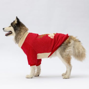 PawStar Kırmızı Alaska Büyük Irk Sweat