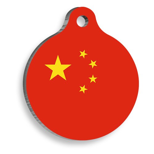 Çin Yuvarlak Kedi ve Köpek Künyesi Medium 3 cm