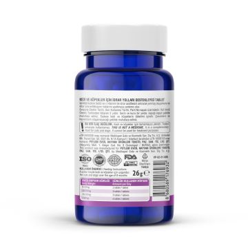 Vet's Plus Urinary Care Kedi ve Köpek İçin İdrar Yolları Destekleyici Tablet (75'li)