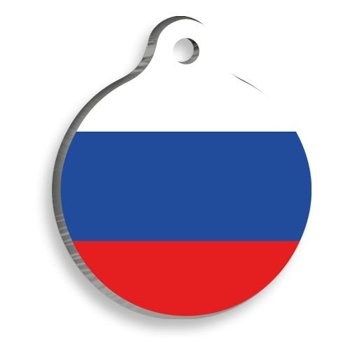 Rusya Yuvarlak Kedi ve Köpek Künyesi Large 3,8 cm