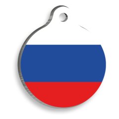 Rusya Yuvarlak Kedi ve Köpek Künyesi Large 3,8 cm