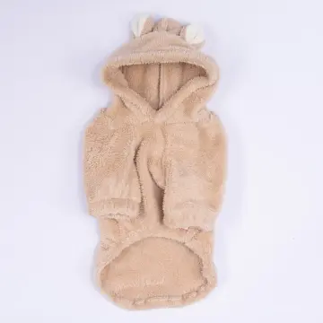 PawStar Bej Lucca Teddy Hoodie Küçük ve Orta Irk