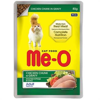 Me-O Pounch Gravy Soslu Tavuklu Yetişkin Kedi Konservesi 80 Gr