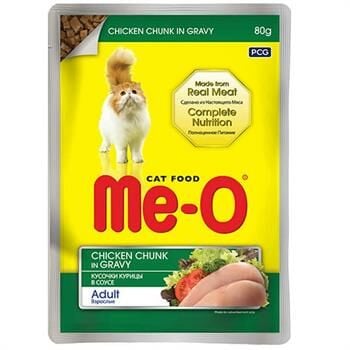 Me-O Pounch Gravy Soslu Tavuklu Yetişkin Kedi Konservesi 80 Gr