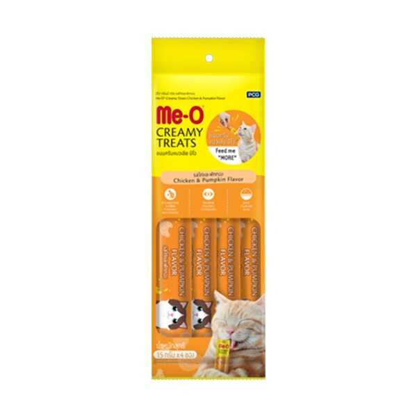 Me-O Creamy Treats Tavuklu Balkabaklı Kedi Ödül Maması 4 X15 Gr