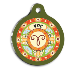 Koç Burcu Kedi Köpek Künyesi Small 2 x 3,5 cm